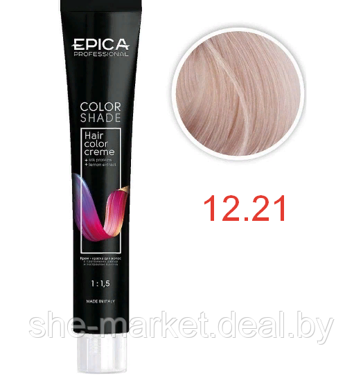 Крем-краска COLORSHADE 12.21 специальный блонд фиолетовый пепельный, 100мл - фото 1 - id-p222236281