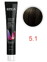 Крем-краска COLORSHADE 5.1 светлый шатен пепельный, 100мл