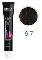 Крем-краска COLORSHADE 6.7 темно-русый шоколадный, 100мл