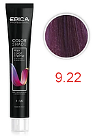 Крем-краска COLORSHADE 9.22 блондин фиолетовый интенсивный, 100мл