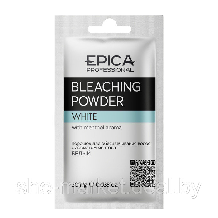 Порошок для обесцвечивания Bleaching Powder Белый (Саше), 30гр - фото 1 - id-p222236789