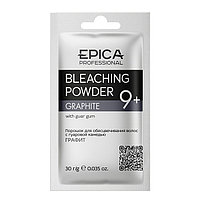 Порошок для обесцвечивания Bleaching Powder Графит (Саше), 30гр