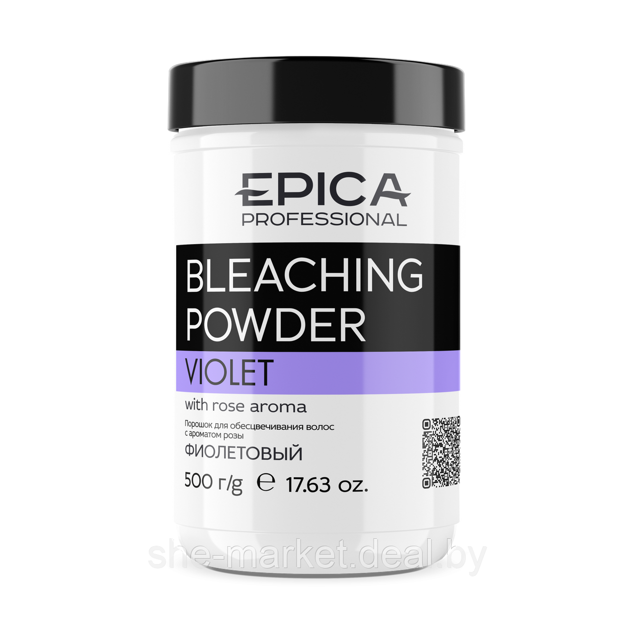 Порошок для обесцвечивания Bleaching Powder Фиолетовый, 500гр - фото 1 - id-p222236794