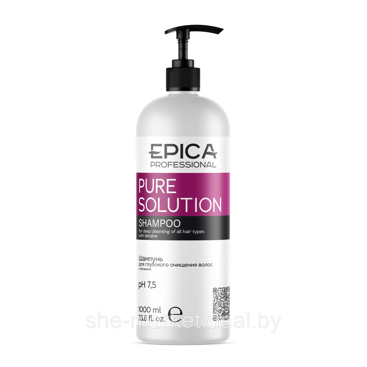 Шампунь для глубокого очищения волос Pure Solution, 1л - фото 1 - id-p222237165