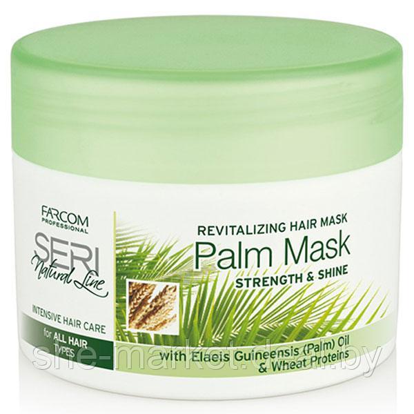 Восстанавливающая маска для всех типов волос с пальмовым маслом и пшеничным протеинами, 300мл - фото 1 - id-p222235992