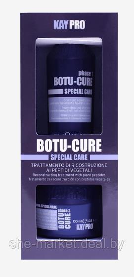 Набор для волос CPECIAL CARE BOTU-CURE: Маска, 100 мл + Шампунь, 100 мл - фото 1 - id-p222236648