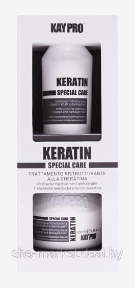 Набор для волос CPECIAL CARE KERATIN: Восстанавливающая маска, 100 мл + Шампунь, 100 мл - фото 1 - id-p222236649