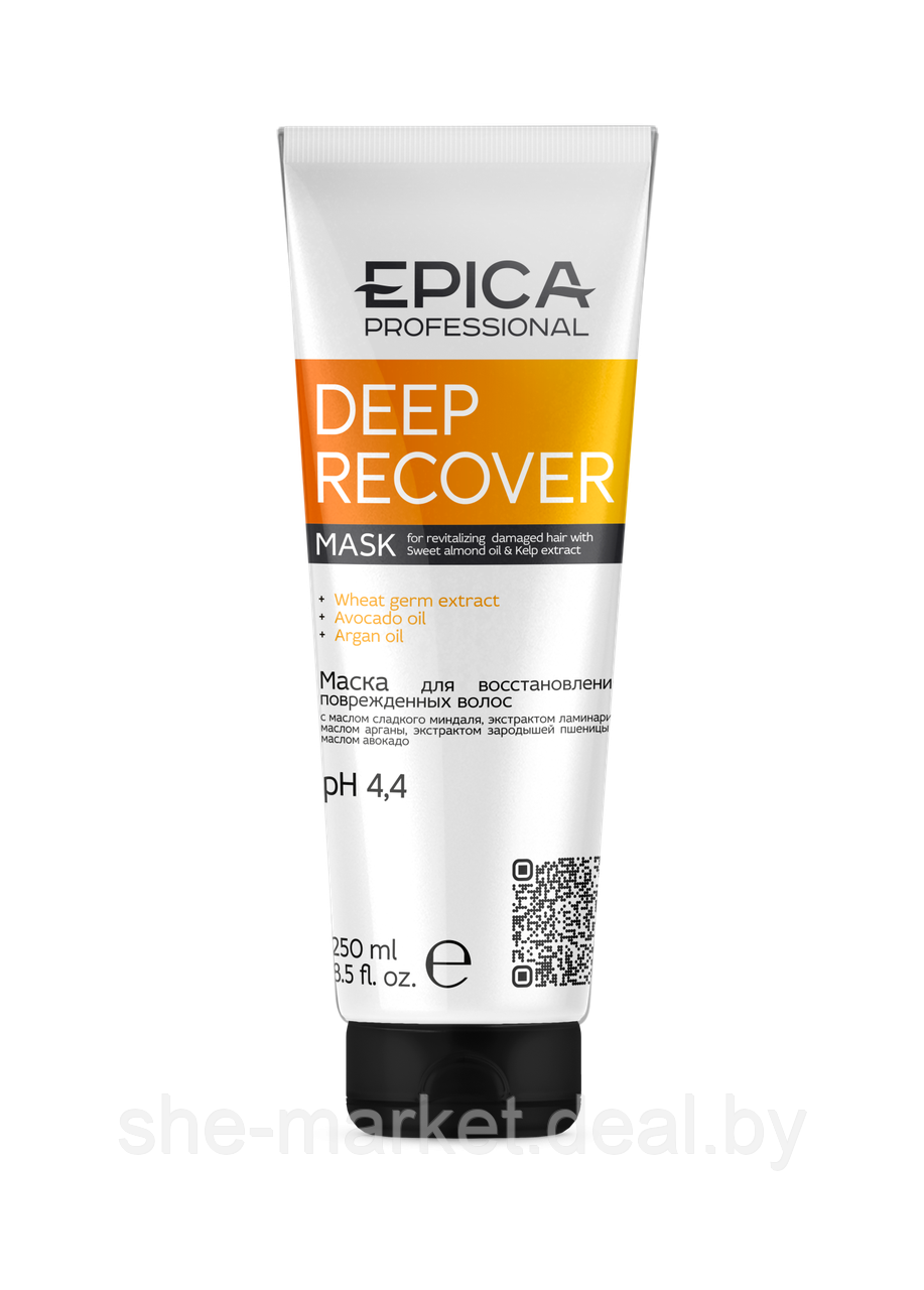 Маска для восстановления повреждённых волос Deep Recover, 250мл - фото 1 - id-p222236559