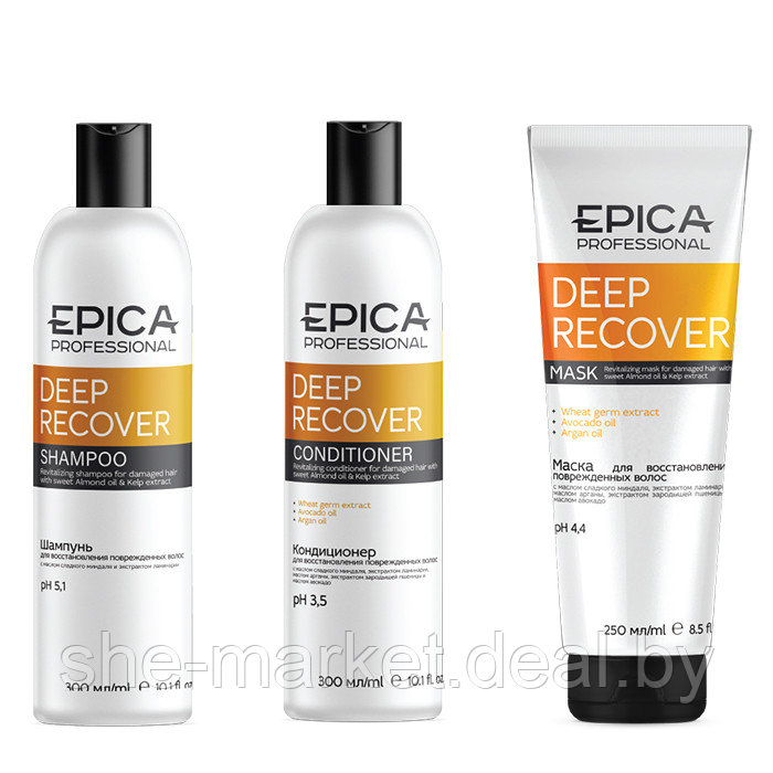 Набор для Восстановления поврежденных волос Deep Recover: шампунь, 300мл+ кондиционер, 300мл+ маска, 250мл - фото 1 - id-p222236665