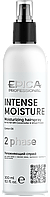 Двухфазный увлажняющий спрей для сухих волос Intense Moisture, 300мл