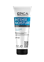 Маска для увлажнения и питания сухих волос Intense Moisture, 250мл