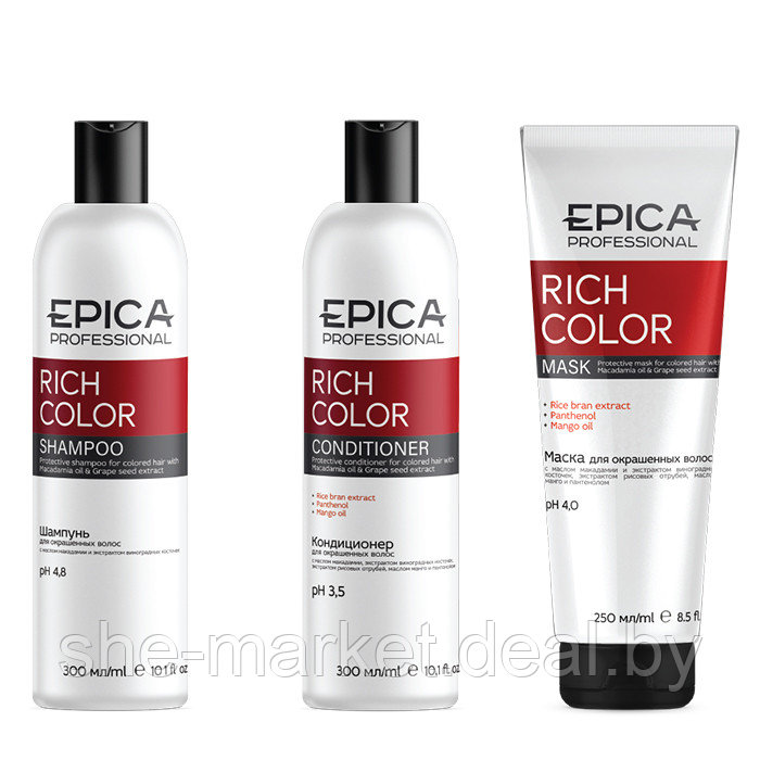 Набор для окрашенных волос Rich Color: шампунь, 300мл+ кондиционер, 300мл + маска, 250мл - фото 1 - id-p222236667