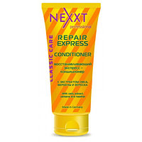 Восстанавливающий экспресс-кондиционер Repair Express-Conditioner, 200мл