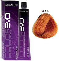Крем-краска для волос Color Evo 8.44 Светлый блондин медно-интенсивный 100мл