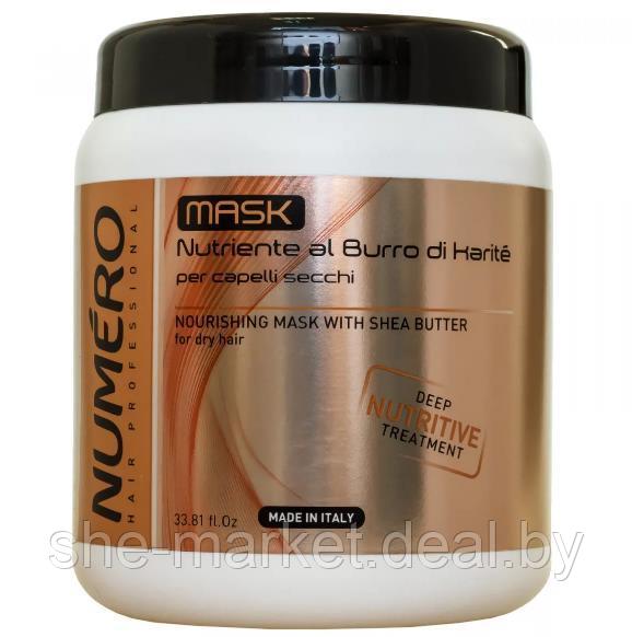 Маска для волос питательная с маслом карите для сухих волос Numero Deep NUTRITIVE Treatment, 1 л - фото 1 - id-p222236555