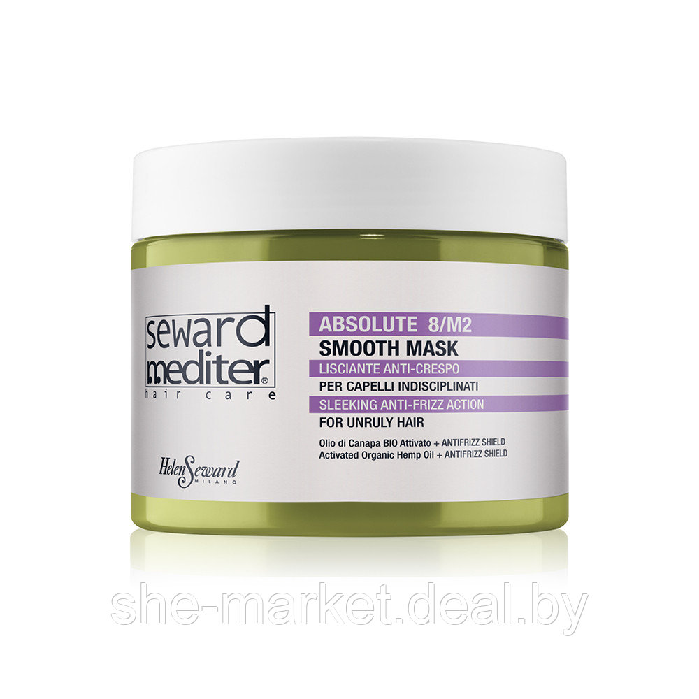 Разглаживающая маска для пушистых и непослушных волос MEDITER ABSOLUTE SMOOTH MASK 8/M2, 500мл - фото 1 - id-p222236805