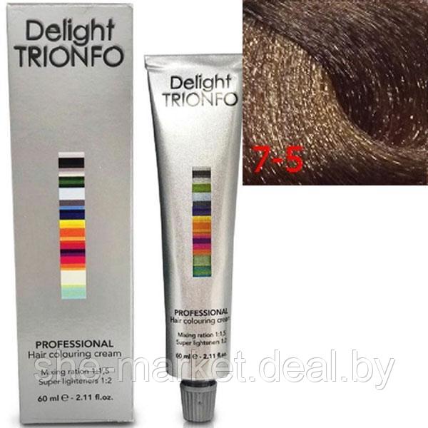 Стойкая крем-краска для волос Trionfo 7-5 Средний русый золотистый 60мл - фото 1 - id-p222237046