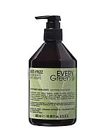 Смягчающий кондиционер для вьющихся волос Every Green Anti-Frizz, 500мл