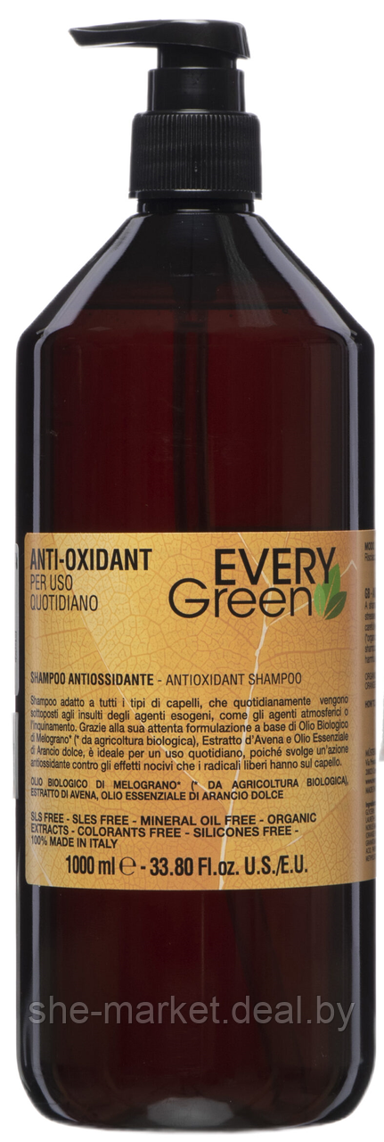 Антиоксидантный шампунь для всех типов волос Every Green Anti-Oxidant, 1л - фото 1 - id-p222235957