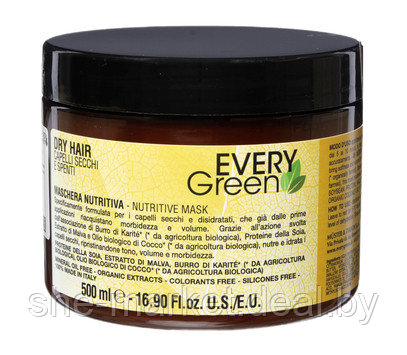 Маска для сухих волос Every Green DRY HAIR NUTRITIVE, 500мл - фото 1 - id-p222236586