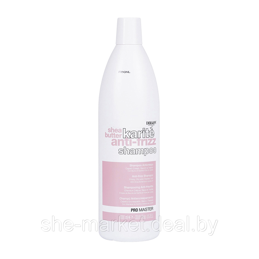 Шампунь для вьющихся и сухих волос с маслом Ши ProMaster SH KARITE, 1л - фото 1 - id-p222237163