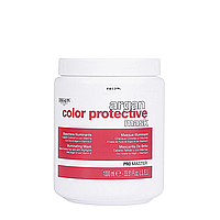 Маска для окрашенных волос с аргановым маслом и витамином Е ProMaster Argan Color Protective Mask, 1л