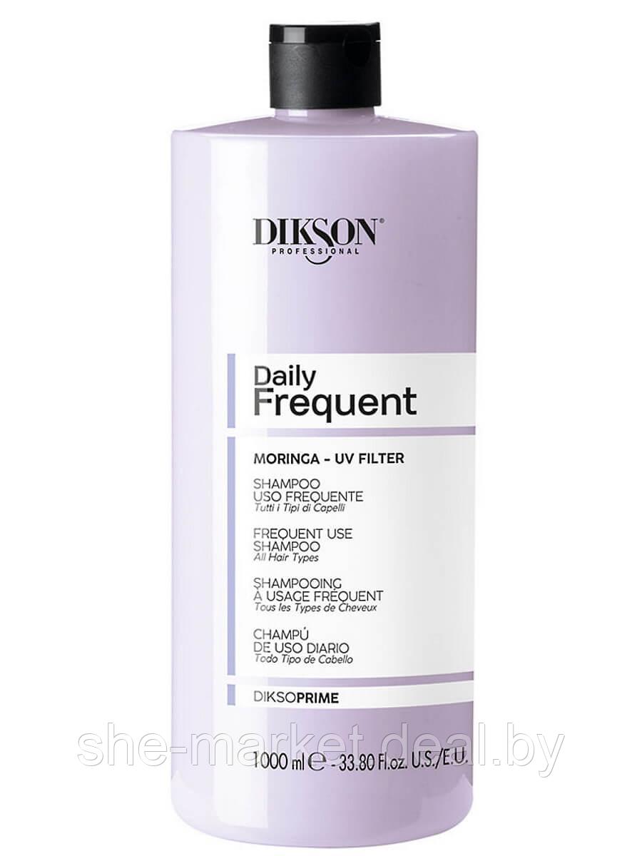 Шампунь для ежедневного применения с экстрактом моринги DiksoPrime Daily Frequent Shampoo, 1л - фото 1 - id-p222237168
