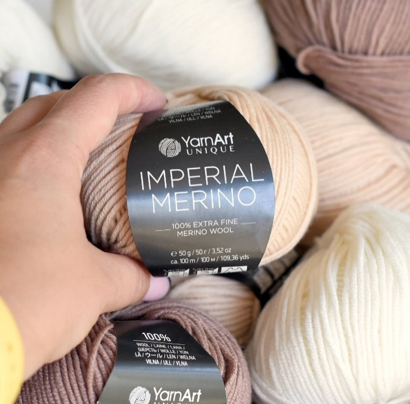 Пряжа Yarnart Imperial Merino (Ярнарт Империал Мерино) цвет 3310 какао - фото 7 - id-p222237832