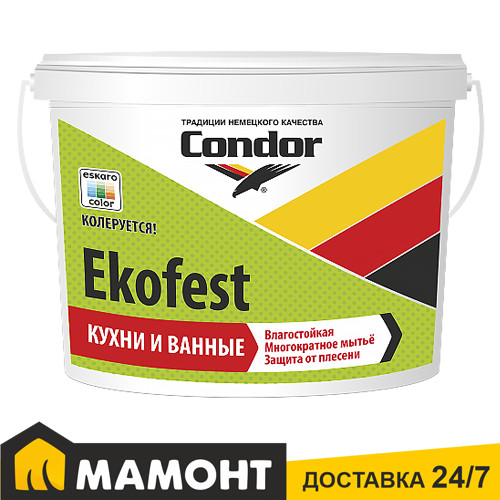 Краска акриловая Condor Ekofest, 10 л - фото 1 - id-p222238307