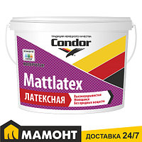 Краска латексная Condor Mattlatex, 10 л