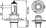 Лампа (H7) 55W 12V PX26D галогенная Plus 120 Gigalight блистер BOSCH 1987301110, фото 5