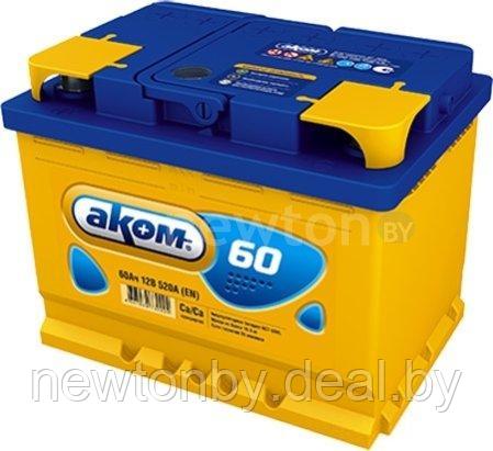 Автомобильный аккумулятор AKOM 6CТ-60 R+ (60 А·ч) - фото 1 - id-p222238520