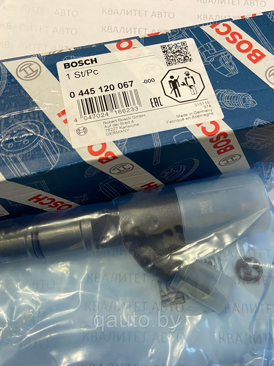 Форсунка Bosch 0445120067