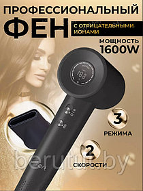 Фен для волос Xiaomi DOKORL HD1  1 ГОД ГАРАНТИЯ