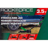 Домкрат подкатной гидравлический 3.5т RockForce RF-T830018Z MT (h min 155мм, h max 710мм), фото 4