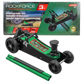 Домкрат подкатной гидравлический 3т RockForce RF-T830018 MT (h min 155мм, h max 695мм)