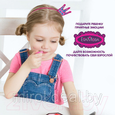 Набор детской декоративной косметики Bondibon Eva Moda ВВ3786 - фото 10 - id-p222247377