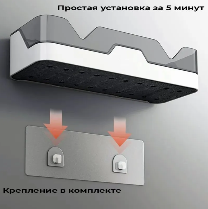 Полка - органайзер для ванной комнаты, туалета, кухни Multifuncshional Shelf / Полочка без сверления навесная - фото 6 - id-p222250112