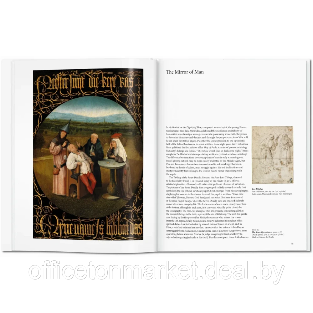 Книга на английском языке "Basic Art. Bosch" - фото 3 - id-p222250391