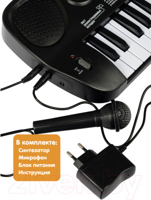 Музыкальная игрушка Bondibon Синтезатор Клавишник / ВВ4945 - фото 10 - id-p222252653