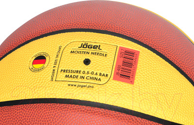 Баскетбольный мяч Jogel JB-400 - фото 4 - id-p222252107