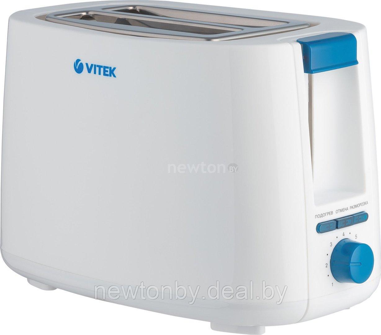 Тостер Vitek VT-1577