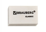 Ластик Brauberg Classic 26*17*7 мм, белый