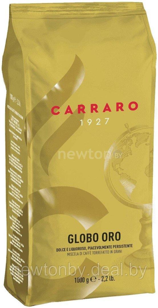 Кофе Carraro Globo Oro в зернах 1 кг - фото 1 - id-p222268749