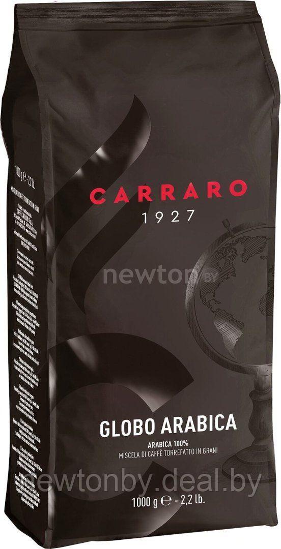 Кофе Carraro Globo Arabica в зернах 1 кг - фото 1 - id-p222268750