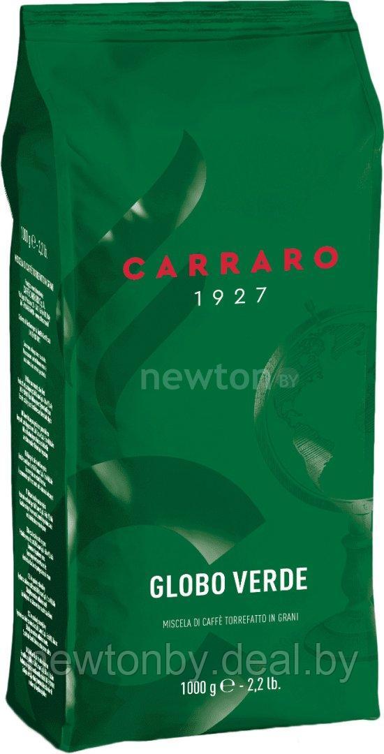 Кофе Carraro Globo Verde в зернах 1 кг - фото 1 - id-p222268751