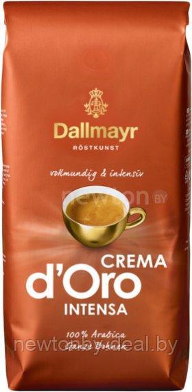 Кофе Dallmayr Crema d'Oro Intensa в зернах 1000 г - фото 1 - id-p222268752