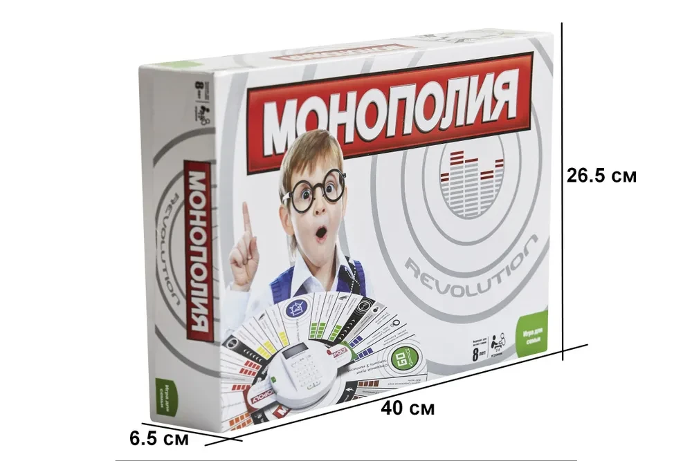 Настольная игра Монополия "Revolution" с банковскими карточками - фото 5 - id-p222269668