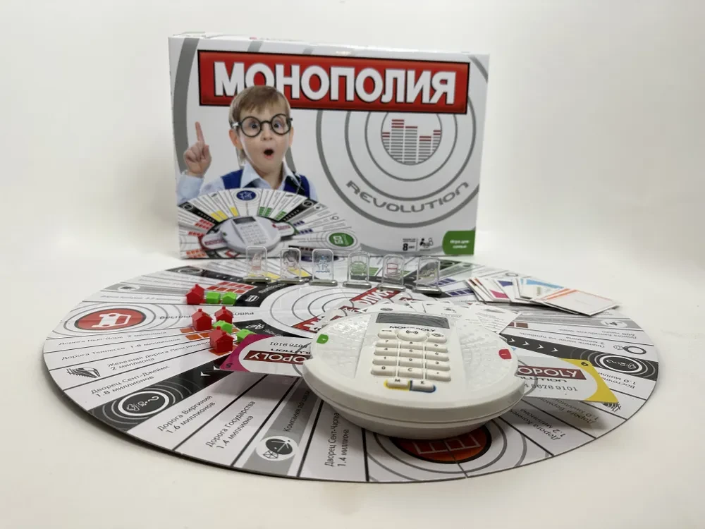 Настольная игра Монополия "Revolution" с банковскими карточками - фото 8 - id-p222269668