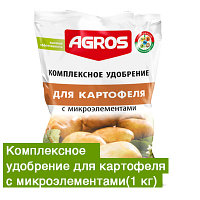 Агрос Картофельное 1кг Факториал